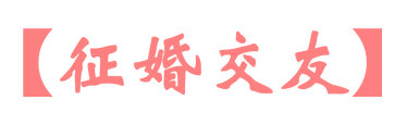 zhengqiu